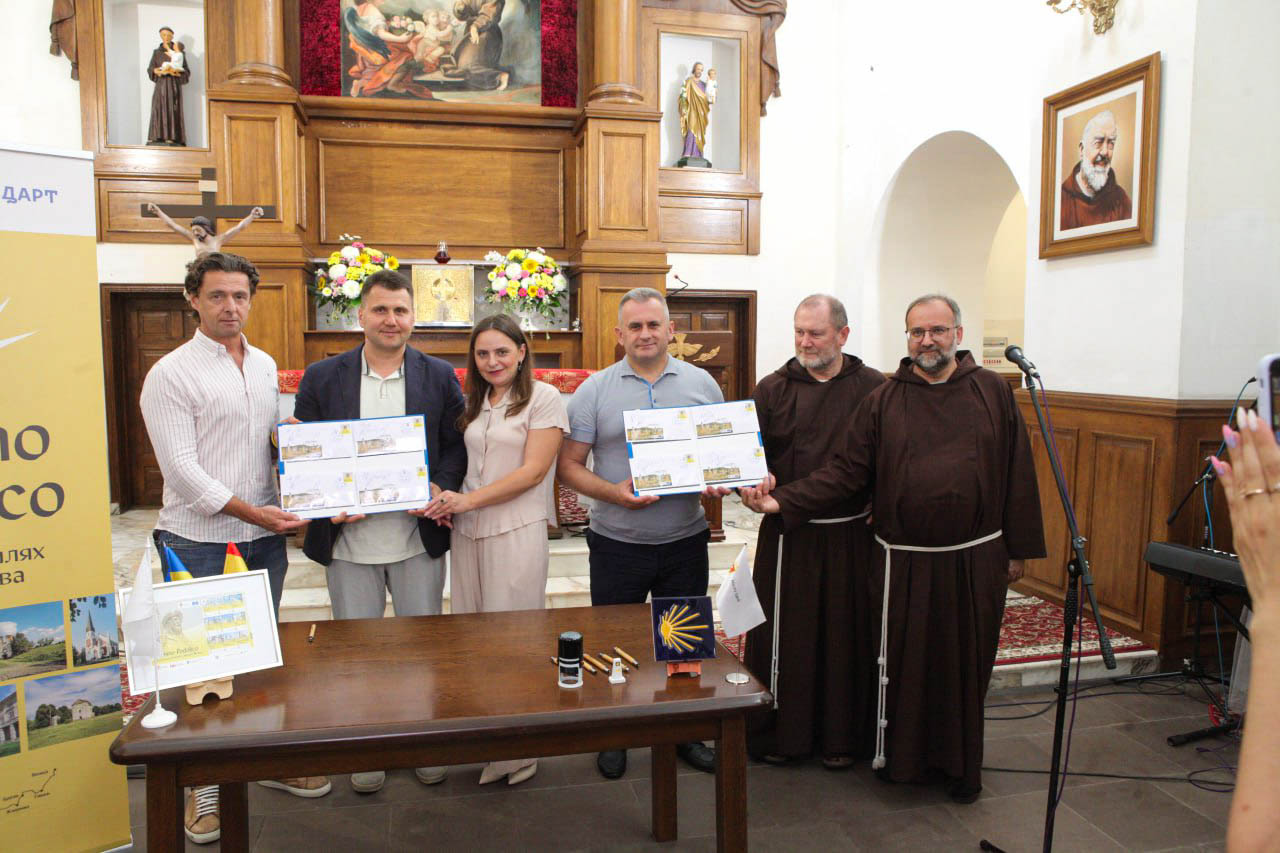 У Вінниці презентували поштові марки, присвячені маршруту Camino Podolico